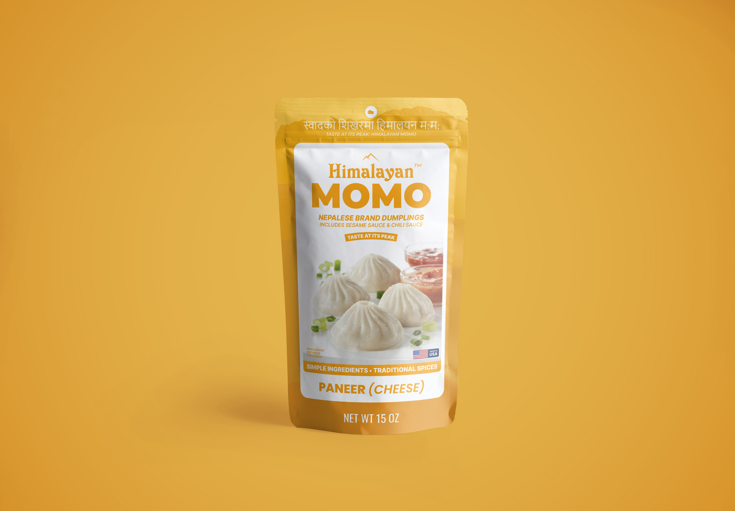Paneer Momo (5+ packs)